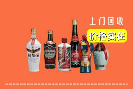 宜黄县回收老酒