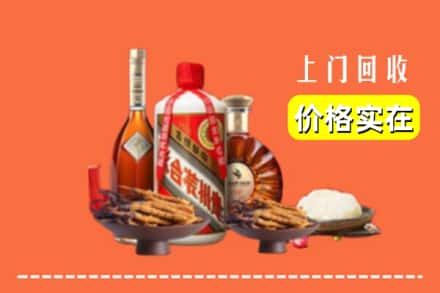 宜黄县名酒回收