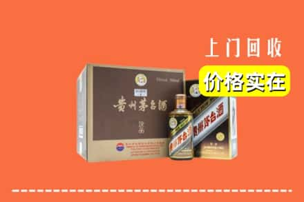 宜黄县回收彩釉茅台酒